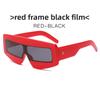Modische übergroße quadratische Sonnenbrille mit UV400-Schutz für Reisen und Sommerausflüge