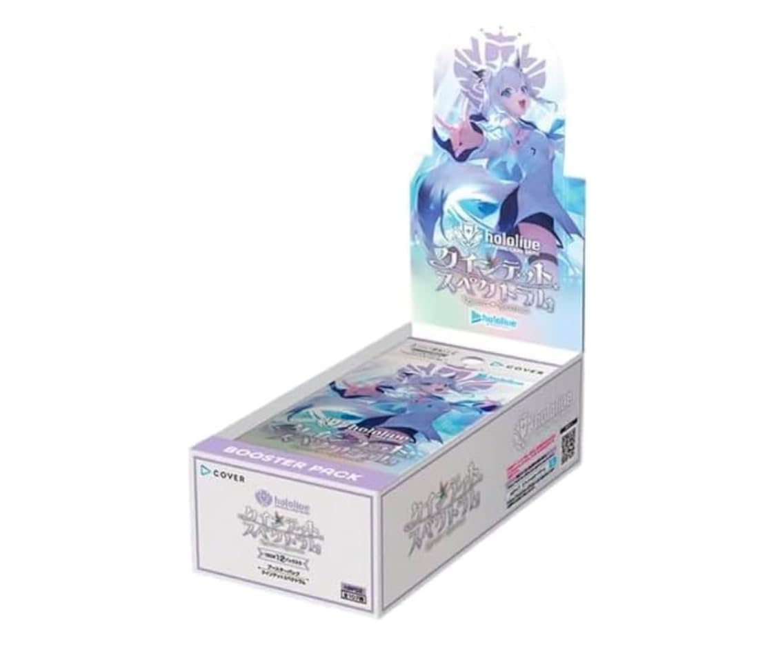 

no unopened holo1ive OFFICIAL CARD GAME Booster Pack 2nd edition Quintet Spectrum BOX [Genuine product, shrink, BOX] 12 packs