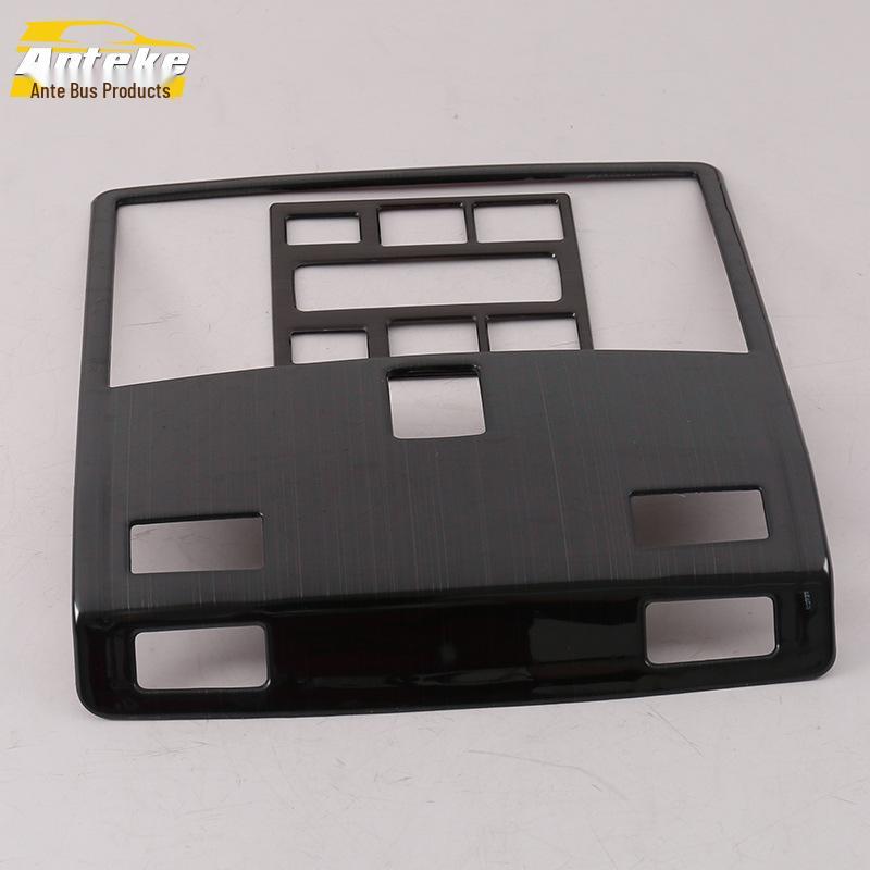 Yueyue Front Row & Center Console Reading Light Decorative Frame & Cover Accessories