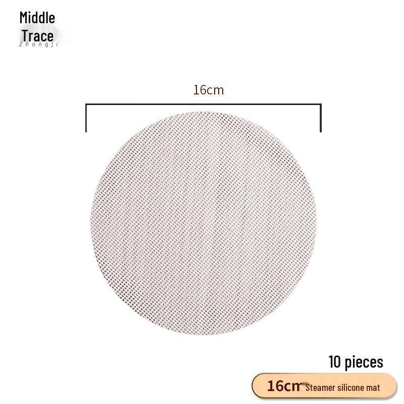 Food-Grade Silicone Steamer Liner 16cm Diameter