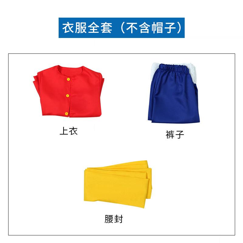 Luffy cos suit ONE PIECE clothes after two generations cosplay straw hat shoes props costume cosplay