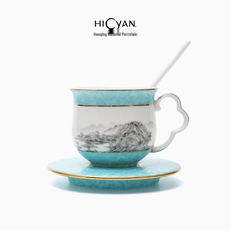 HICYAN Prosperous Rivers and Mountains Bone China Teacup Gift Set