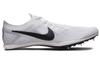 Nike Zoom Mamba 6 'White Black' DR2733-100
