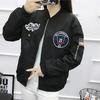 Women Casual Fashion Baseball Jacket Long Sleeve  Jacket