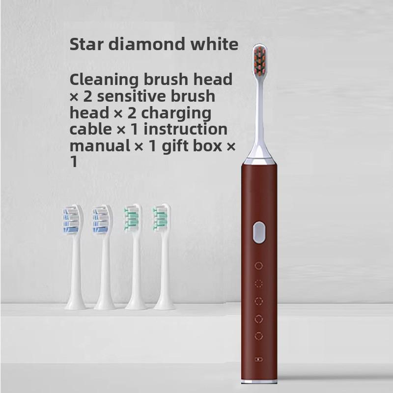 Electric Toothbrush Adult Sonic Induction Charging Men and Women Automatic Waterproof Smart Cleaning Soft Bristle Toothbrush