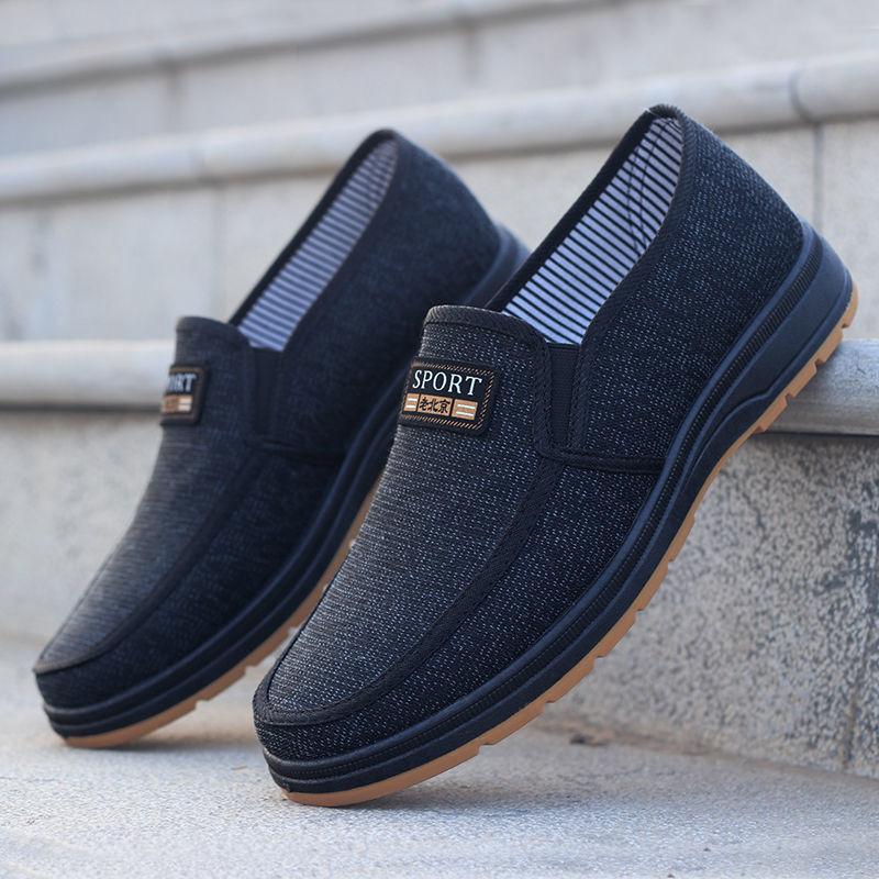 Mens Casual Shoes Slip on Canvas Sneakers Breathable Summer Walking Loafers Non Slip Comfortable Youth Skate Flats