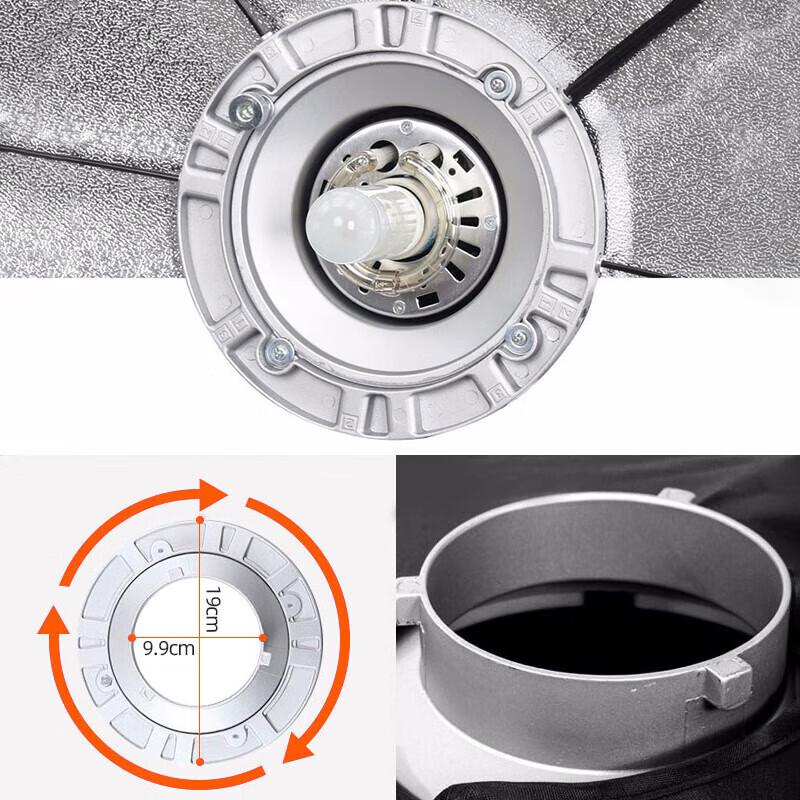 Godox Bowens Mount Studio Softbox