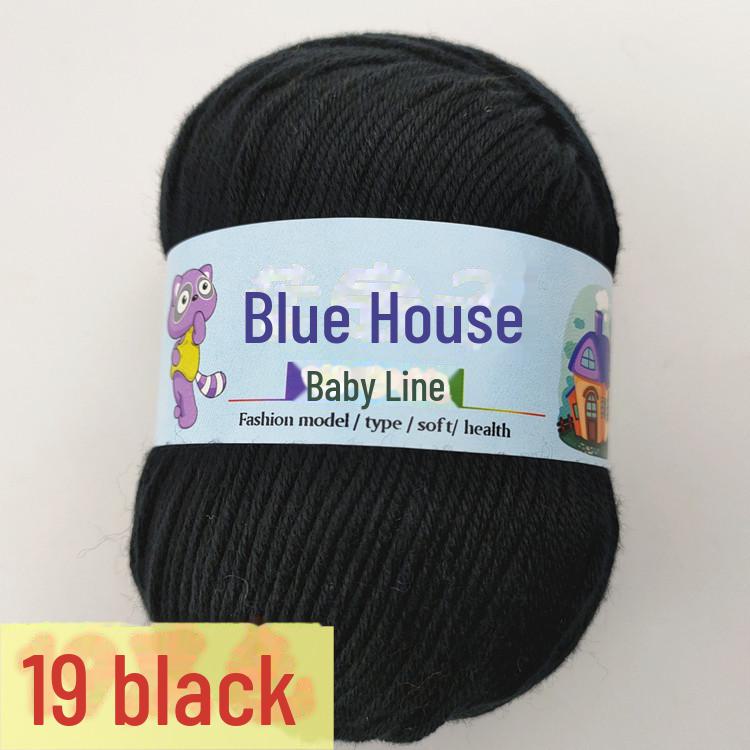 Blue Barbie Baby Yarn - 6-Strand, DIY Hand-Woven for Scarves and Slippers, Fine Hook