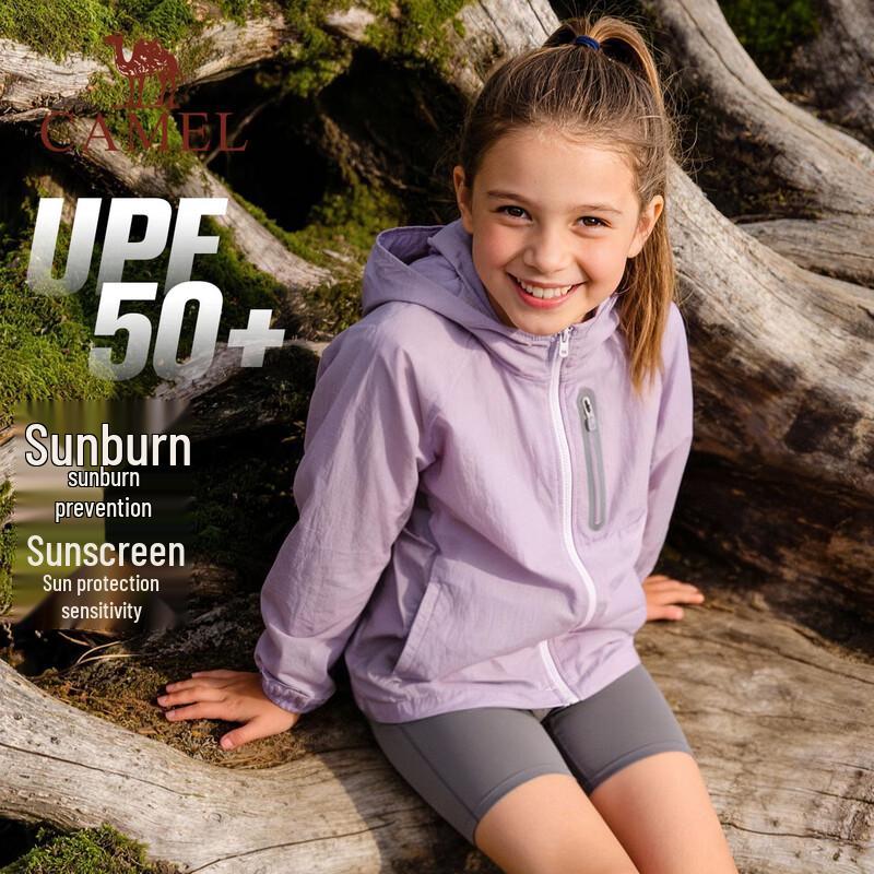 

Camel Kids UPF50+ Sun Protection Hooded Jacket 120