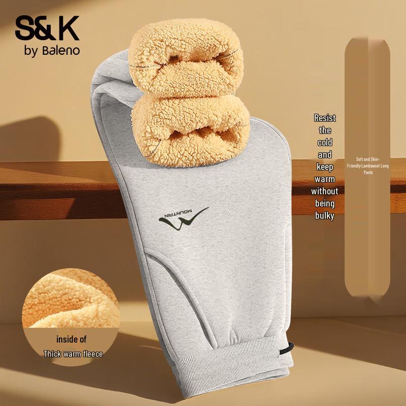 

Мужские флисовые спортивные штаны Baleno S&K с манжетами 3XL