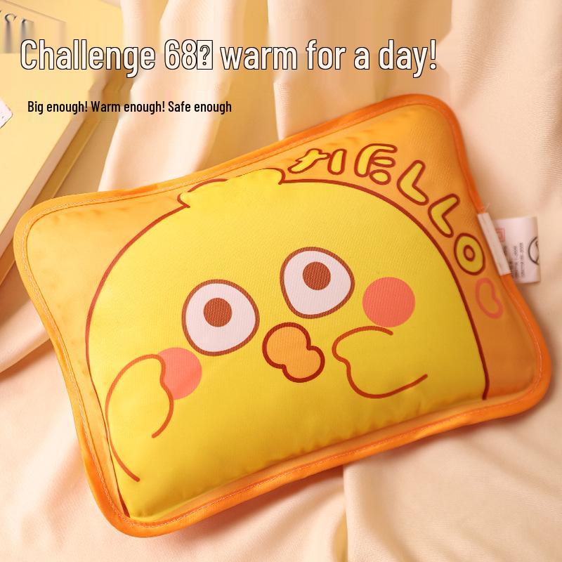 

Cute Cartoon Explosion-Proof Hand Warmer Hot Water Bag - Safe and Cozy Winter Gift