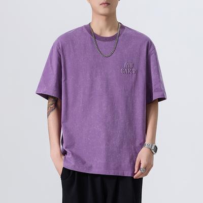 T-shirtler – Tişörtler