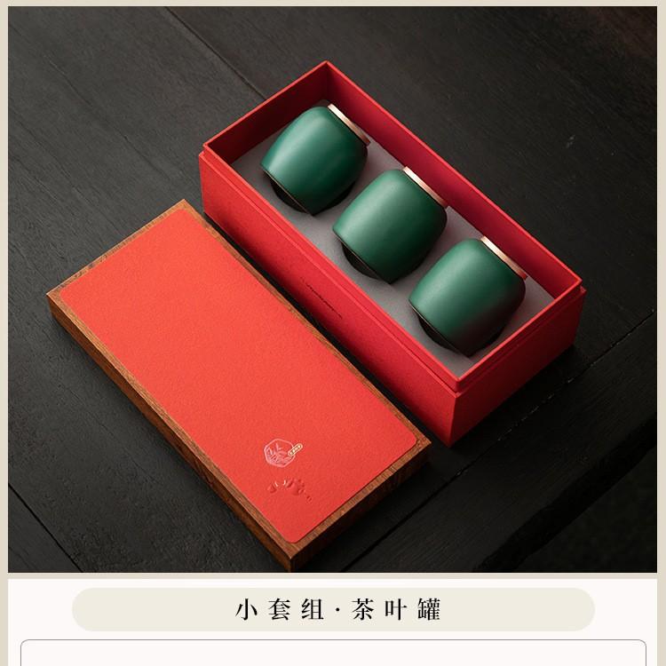Ceramic small tea can gift box packaging tea can packaging box empty can black tea green tea broken silver high-end tea packaging