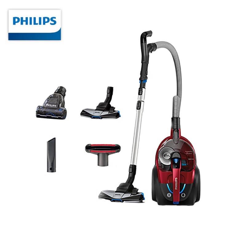 

Philips PowerCyclone 8 Canister Vacuum Cleaner