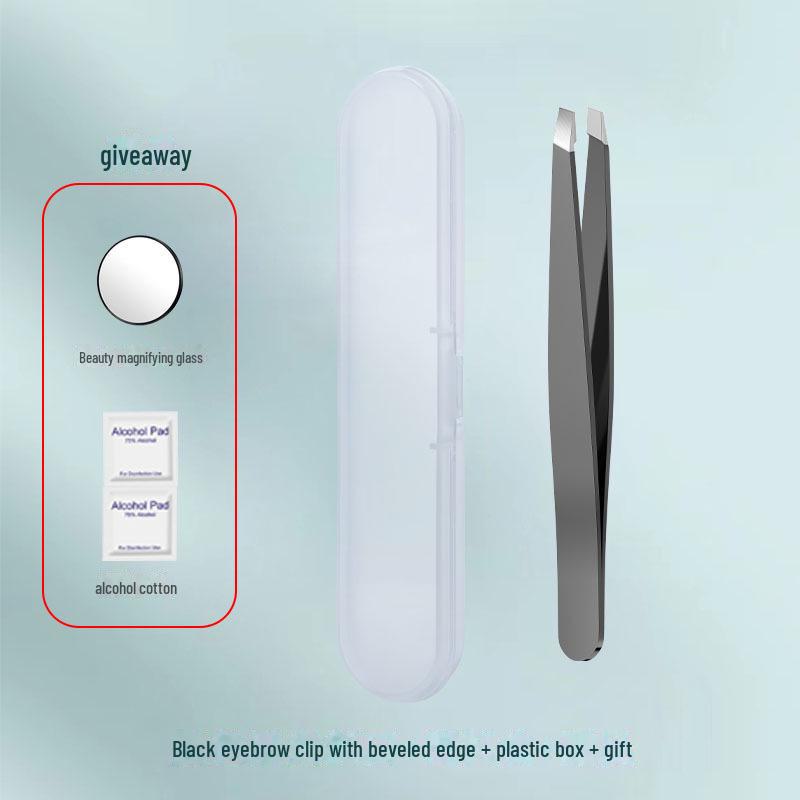 Stainless Steel Small Tweezers: Eyebrow and Beard Plucking Tool