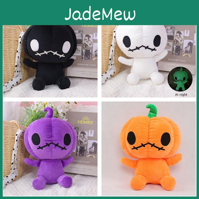 Halloween Kürbis Plüschtier Entzückend Und Weich Perfektes Geschenk Für Den Feiertag