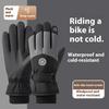1Pair Autumn And Winter Women'S Gloves Touch Screen Windproof And Warm Riding Snow Play Men'S And Women'S Warm Gloves