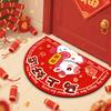 Year Of The Horse Cartoon Diatom Mud Bathroom Water-Absorbing Non-Slip And Dirt-Resistant Floor Mat, Bathroom Easy To Take Care Of Quick-Drying Floor