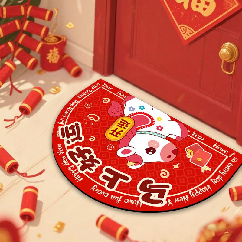 Year Of The Horse Cartoon Diatom Mud Bathroom Water-Absorbing Non-Slip And Dirt-Resistant Floor Mat, Bathroom Easy To Take Care Of Quick-Drying Floor