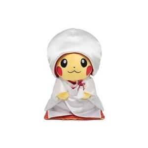 Used plush toy Pikachu (female) wedding Pocket Monster Pokémon Center exclusive