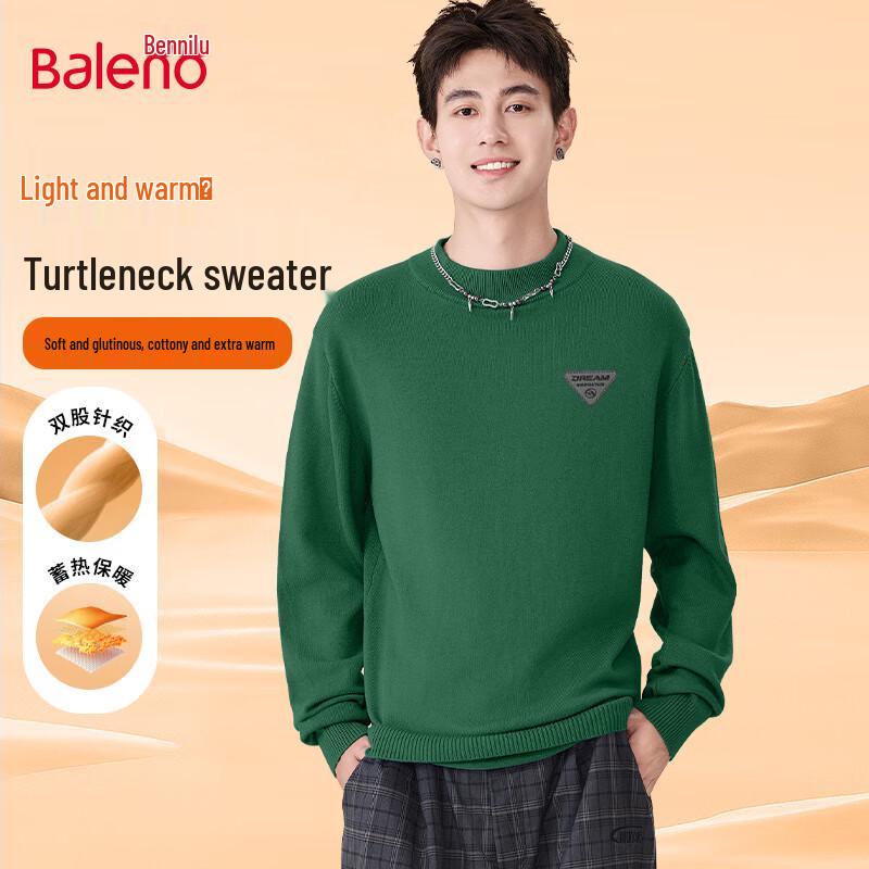 

Baleno Men s Mock Neck Fleece Sweater XL