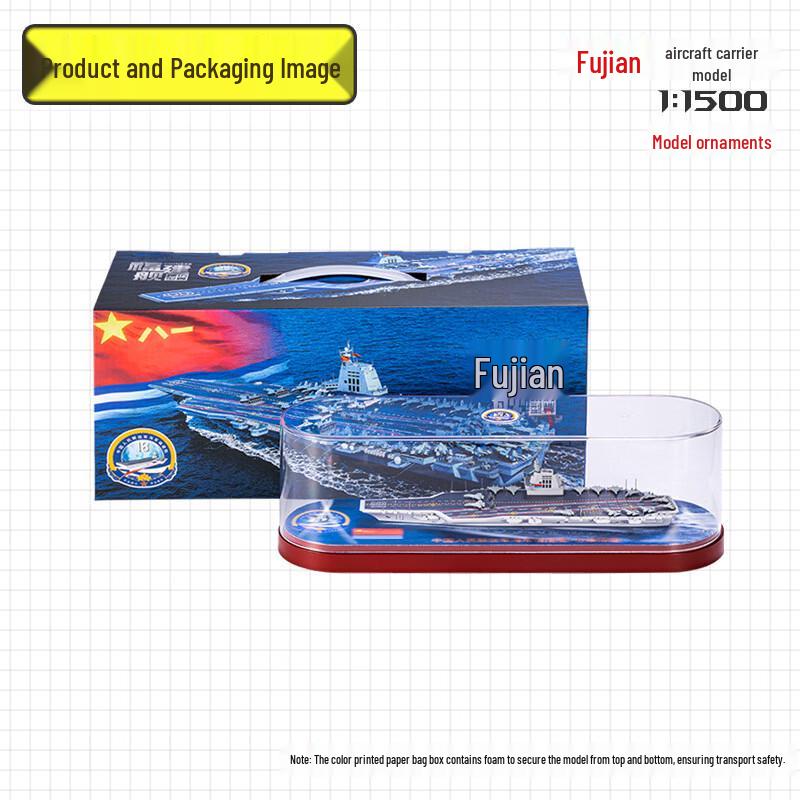 SuHuaWei Diecast Military Vehicle Models