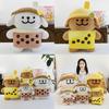Small Plush Dog Pillow And Short Plush Milk Tea Line Animal Doll Cartoon