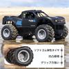All-terrain Amphibious Remote Control Car Kids Popular Waterproof Vehicle Off-road Drift 2.4Ghz 4WD 360 Rotation RC Special Boat Electric Toy Includes