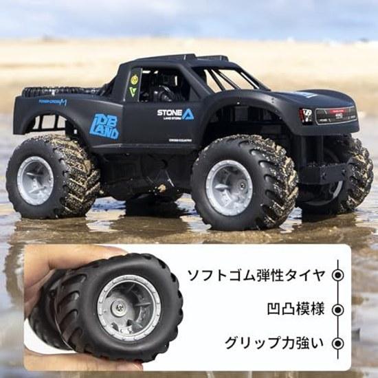 All-terrain Amphibious Remote Control Car Kids Popular Waterproof Vehicle Off-road Drift 2.4Ghz 4WD 360 Rotation RC Special Boat Electric Toy Includes