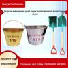 Explosion-Proof Copper-Aluminum Firefighting Bucket & Shovel Set - Anti-Static, Pointed & Square Heads, Ideal for Gas Stations
