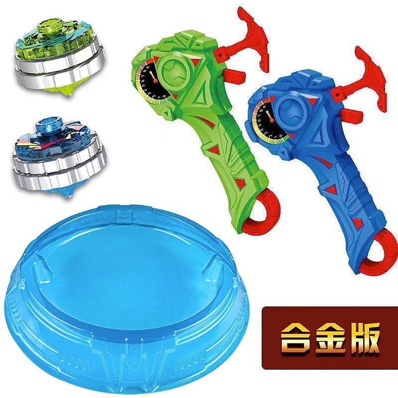 Children'S Toy Gyro Integrated Luminous Alloy Gyro Toy Battle Gyro Launcher Stall