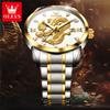 OLEVS Mens Watches Top Brand Luxury China Loong Dragon Dial Gold Quartz Watch for Men Waterproof Luminous Date Fashion Wacth Men