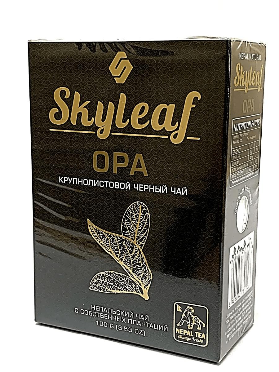 

SkyLeaf Чай черный непальский OPA 100г