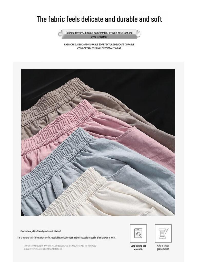 Women's Summer Ice Silk High-Waist Tapered Ankle Pants