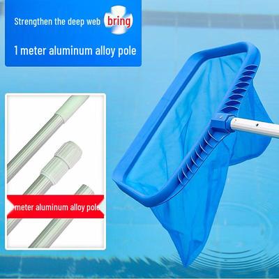 Pool Skimmer Net with 1-Meter Aluminum Rod