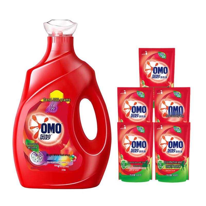 Omo Brightening & Antibacterial Water Lotus Scent Laundry Detergent