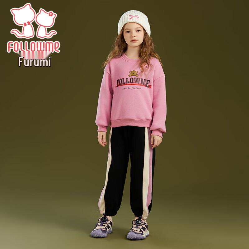 

Girls Fleece-Lined Casual Two-Piece Set 150