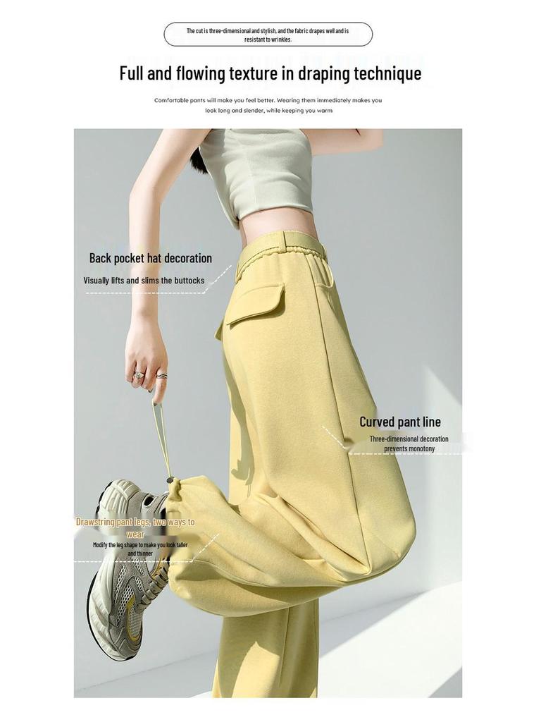 Women's High-Waisted Slimming Casual Wide-Leg Sweatpants for Summer 2026