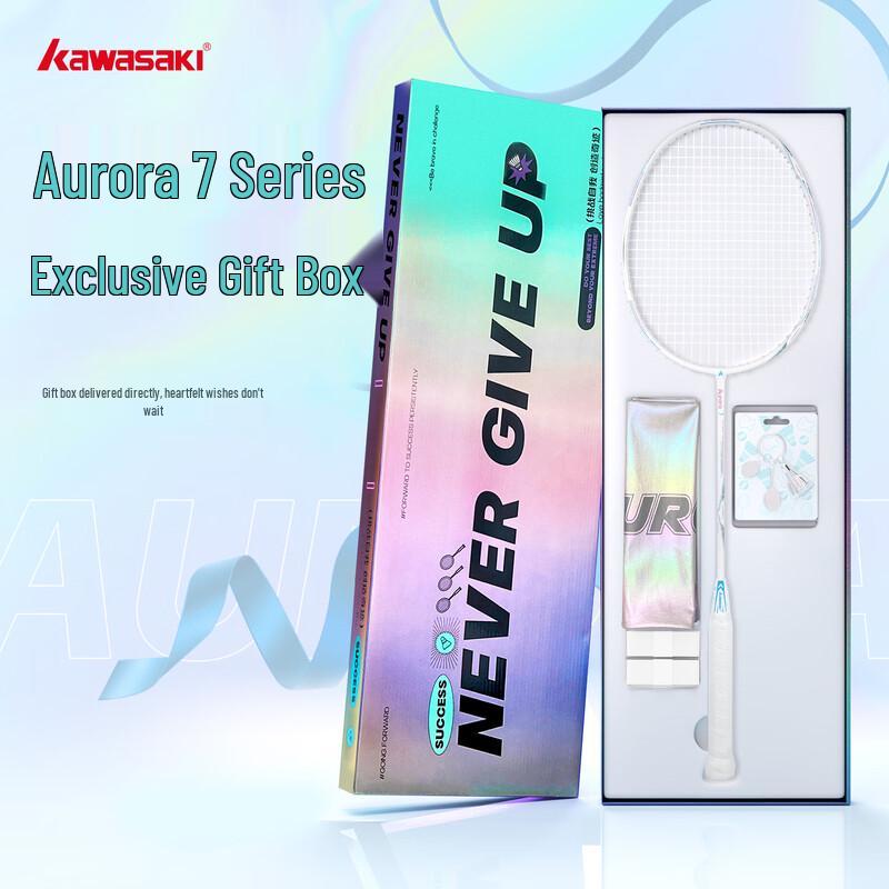 Подарочный набор полноуглеродных бадминтонных ракеток Kawasaki Aurora 7 и 7 Pro