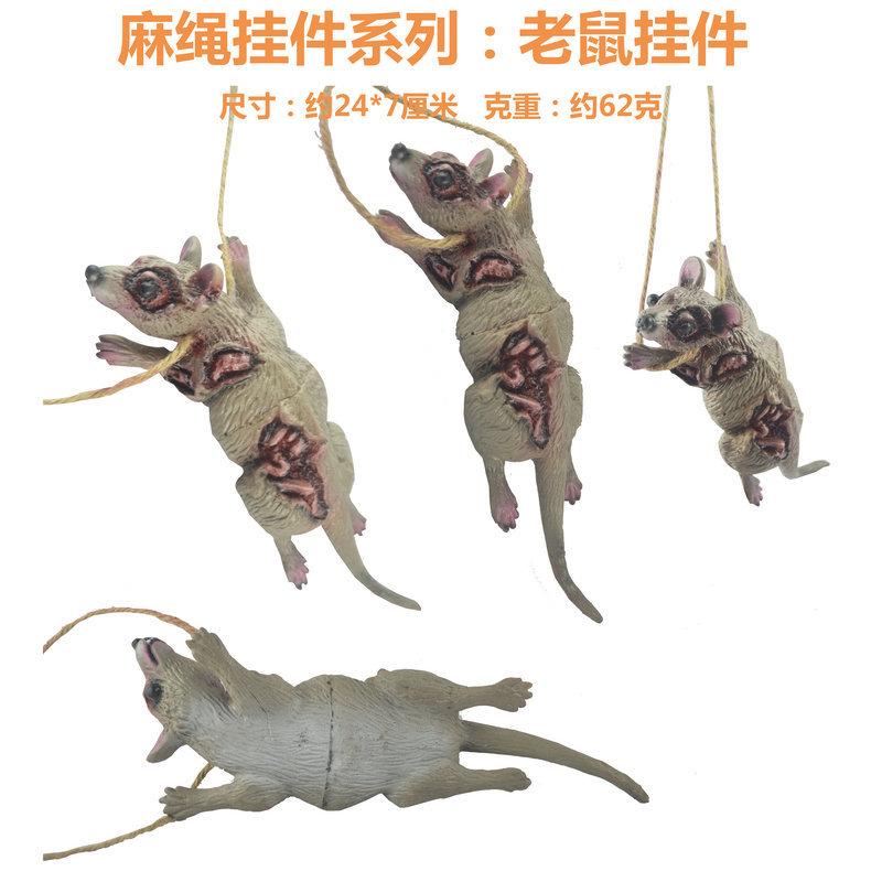 Halloween Horror Hanging Prop Fake Dead Mouse Bat Bloody Hand Feet Halloween Party Decoration Haunted House Decor Prop Ornament
