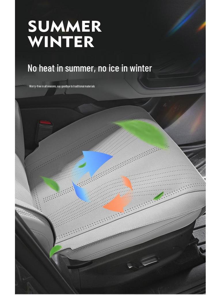 BYD Yuan UP All-Season Half-Wrap Car Seat Cushion, New Model
