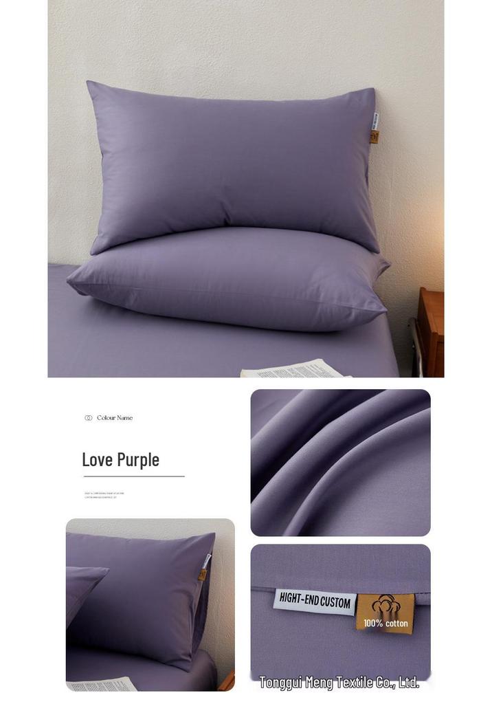 A-class Pure Cotton Solid Color Pillowcase Pair 48x74cm - Skin-Friendly for Home & Hotel Use