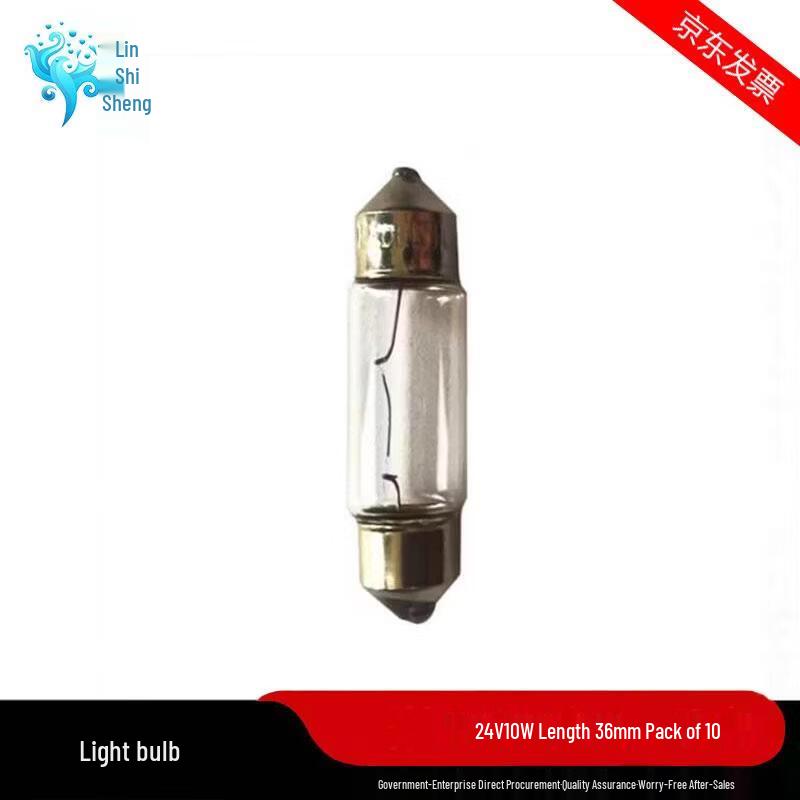24V 10W 36mm Double-Ended Festoon Bulb (10-Pack)
