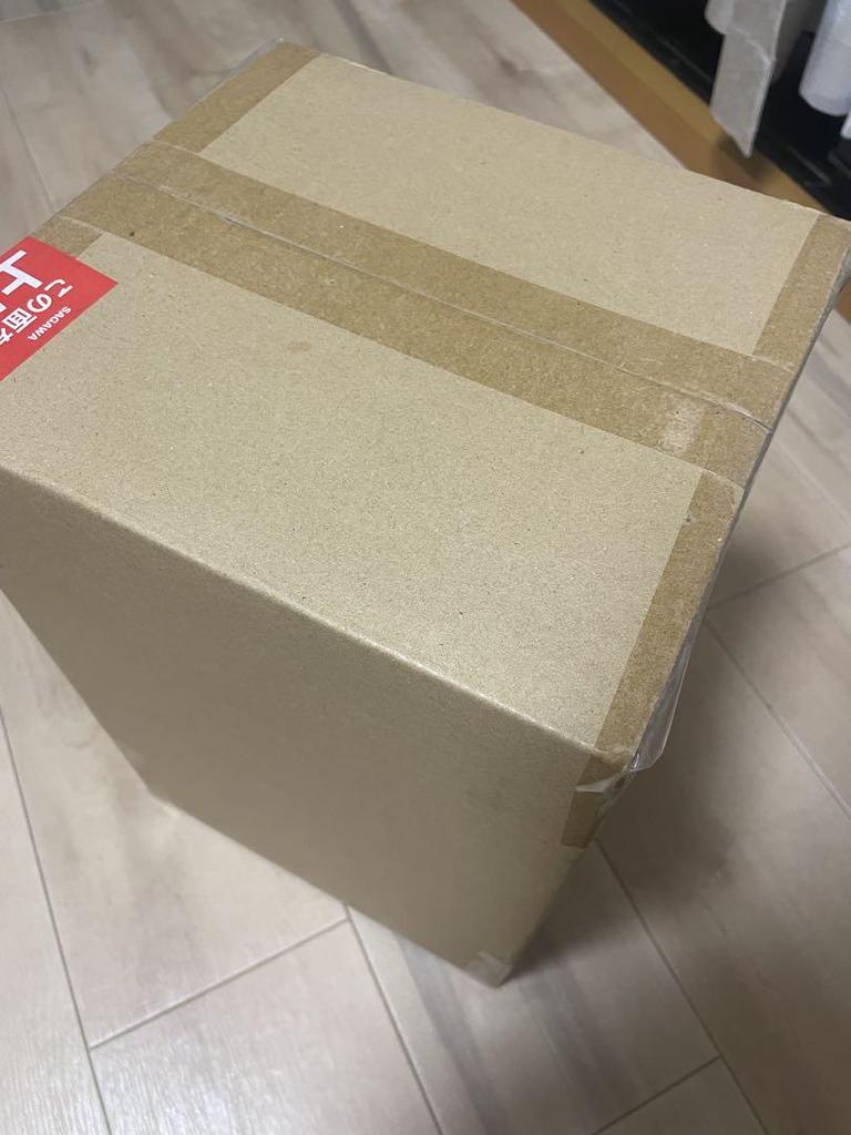 [USED] Nachoneko 1/7 scale figure Natsuki Amagi Nachoneko by Furyu
