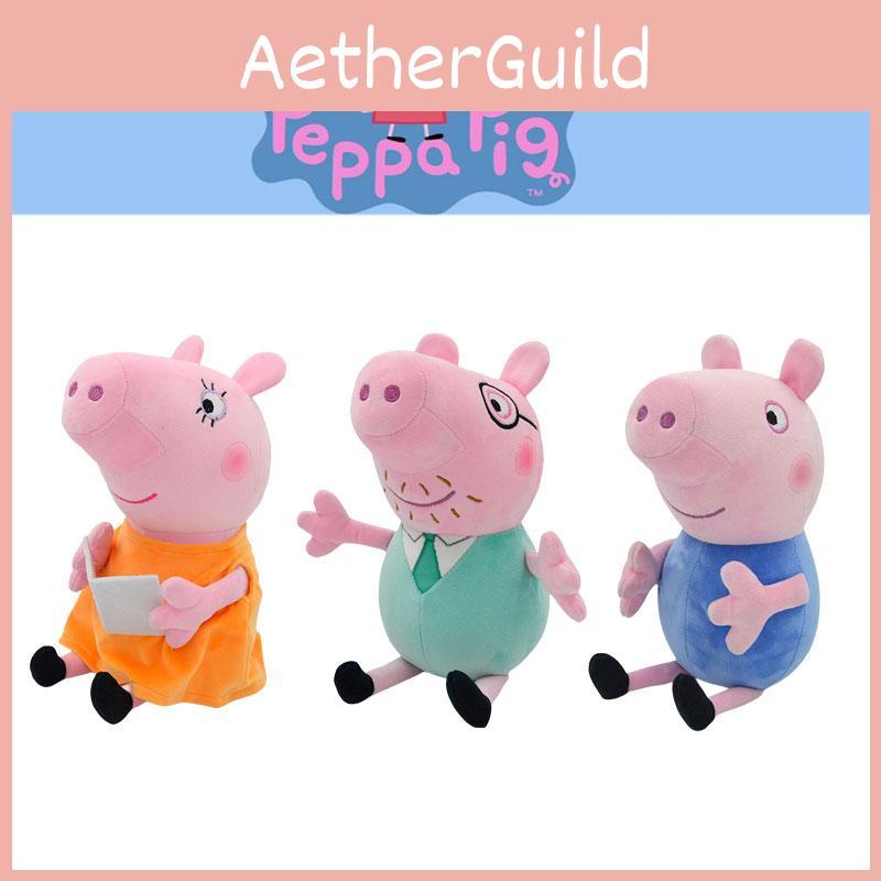Peppa Pig Plush Toy Soft And Cuddly Stuffed Animal For Kids