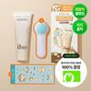 ilso Grain Potato Cleansing Pack Foam 150ml (+Facial Cleansing Brush + Potato Sticker) (Busil Potato Collaboration)