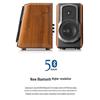 Edifier S1000MKII Flagship Hi-Fi Bluetooth Bookshelf Speakers CN plug (adapter included)