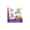 LEGO Friends Unicorn and Fairy Dress-Up Party Toy Set Building Blocks Educational Gift for Kids Ages 6-9