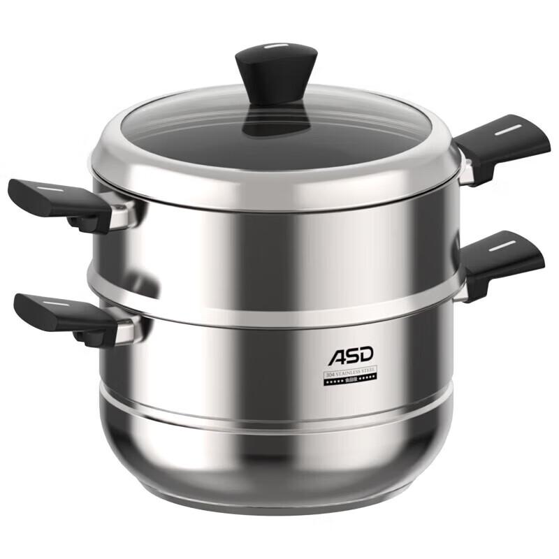 

Aishida 24CM Two-Layer Stainless Steel Steamer Pot