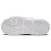 Nike Air More Uptempo Slide White University Red Men Sneakers FD9884-100